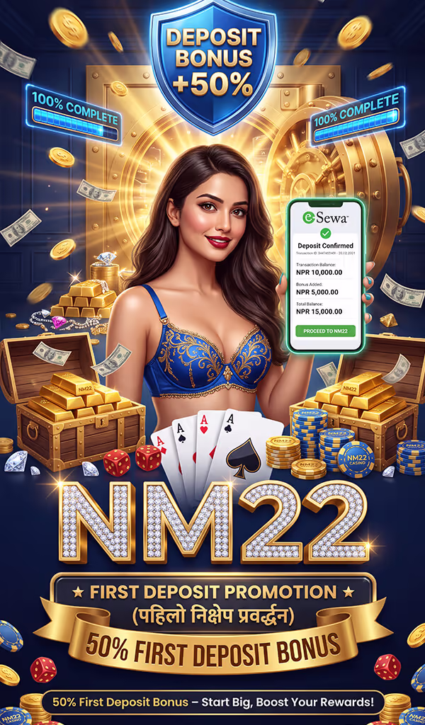 NM22 Apk