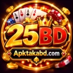25bd