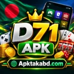 D71 Apk