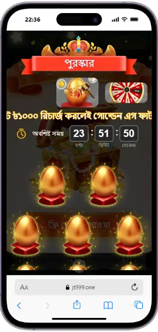 JT999 APK Download game