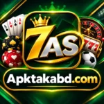 7AS
